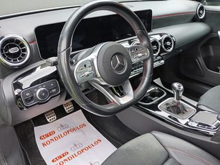 Mercedes-Benz A 200 2020 AMG LINE 22300 ΓΙΑ ΑΝΑ/ΚΟ-3ΤΕΚΝΟ-ΠΟ/ΝΟ-thumb-14