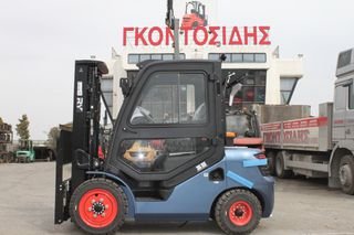 Κλαρκ 2026 Royal C35VG TFV4500 4V KUBOTA Cabin Air [2335]