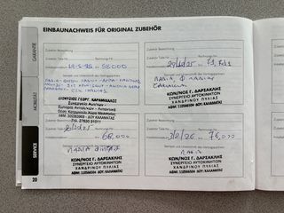 Fiat 500 2019 (312) FACELIFT LOUNGE 1.2-thumb-43