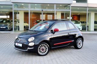Fiat 500 2017 LOUNCE 1.250cc EURO  6 - BLUETOOTH - PARKTRONIC -ΖΑΝΤΕΣ 15''-thumb-36