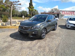 Peugeot 3008 2019 1.5 BLUEHDI 130 ALLURE EAT8-thumb-12