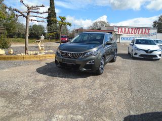 Peugeot 3008 2019 1.5 BLUEHDI 130 ALLURE EAT8-thumb-13