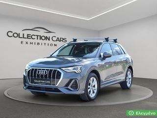 Audi Q3 2019 S LINE AUTO DIGITAL COCKPIT CRUISE CONTROL ΕΛΛΗΝΙΚΟ