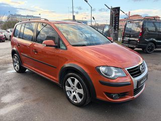 Volkswagen Touran 2008 **CROSS TOURAN**ΒΙΒΛΙΟ SERVICE**DVD/GPS**