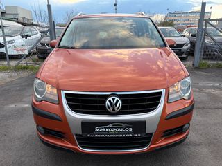 Volkswagen Touran 2008 **CROSS TOURAN**ΒΙΒΛΙΟ SERVICE**DVD/GPS**-thumb-45
