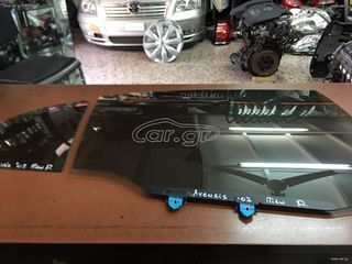 SET ΓΝΗΣΙΑ ΦΙΜΕ ΚΡΥΣΤΑΛΛΑ ( 4 τεμάχια ) ΤΟYOTA AVENSIS Τ22 Sedan 1998-2003 '' Όχι μεμβράνες!!!''-thumb-4