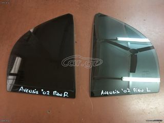 SET ΓΝΗΣΙΑ ΦΙΜΕ ΚΡΥΣΤΑΛΛΑ ( 4 τεμάχια ) ΤΟYOTA AVENSIS Τ22 Sedan 1998-2003 '' Όχι μεμβράνες!!!''-thumb-11
