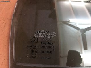 SET ΓΝΗΣΙΑ ΦΙΜΕ ΚΡΥΣΤΑΛΛΑ ( 4 τεμάχια ) ΤΟYOTA AVENSIS Τ22 Sedan 1998-2003 '' Όχι μεμβράνες!!!''-thumb-12