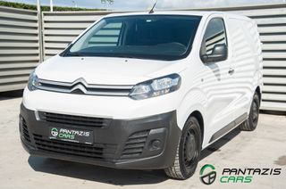 Κλούβα Citroen 2017 Jumpy L1H1 1.6Blue-HDi 95HP 3ΘΕΣΙΟ CLIMA EU6