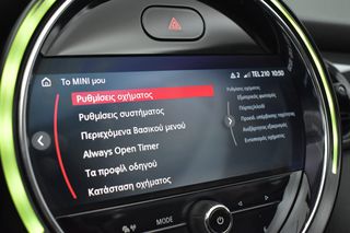 Mini Cooper 2021 Cabrio 1.5 Steptronic 136 hp-thumb-37