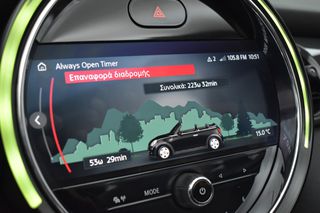 Mini Cooper 2021 Cabrio 1.5 Steptronic 136 hp-thumb-40