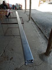 Γεωργικό 2015