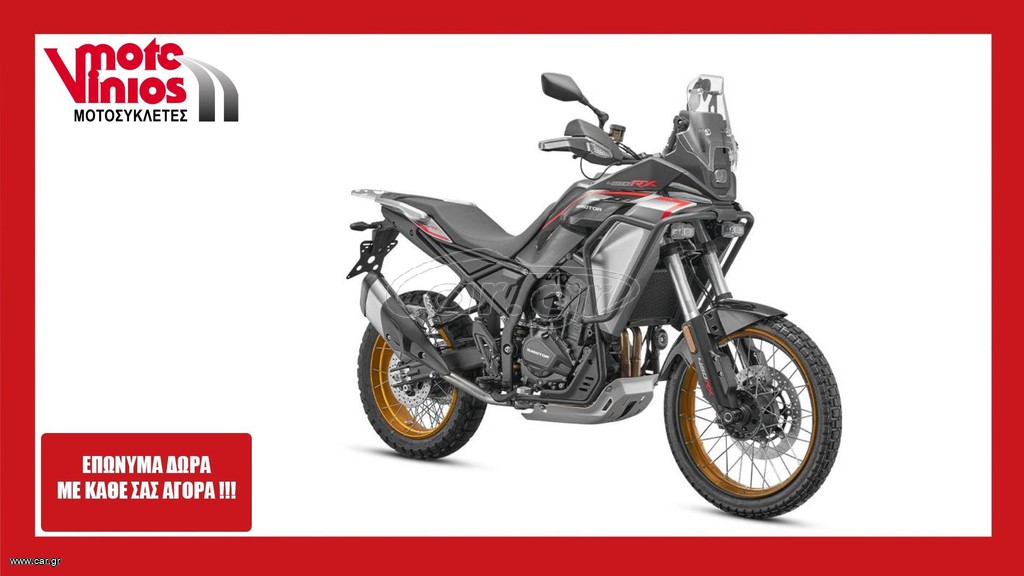 QJ Motor SRT 2026 450 RX *ΕΠΩΝΥΜΑ ΔΩΡΑ+ΤΕΛΗ '26*