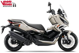 Zontes G 368 2026 *ΕΠΩΝΥΜΑ ΔΩΡΑ+ΤΕΛΗ '26*-thumb-1