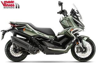 Zontes G 368 2026 *ΕΠΩΝΥΜΑ ΔΩΡΑ+ΤΕΛΗ '26*-thumb-3