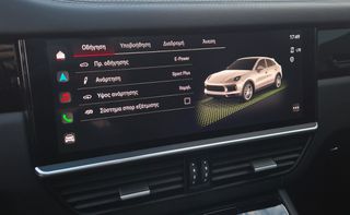 Porsche Cayenne 2022 COUPÉ - PANORAMA - SPORT CHRONO - HYBRID!-thumb-26