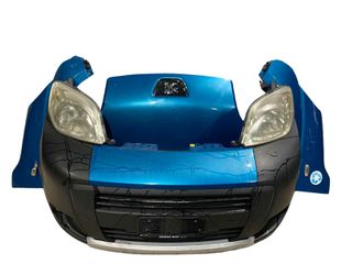 Peugeot Bipper 2008- 1.4 HDi Μούρη Κομπλέ Αερόσακοι OEM