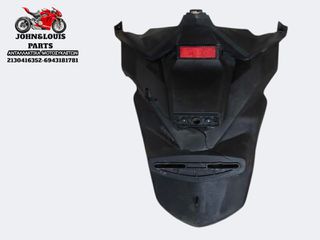ΠΙΣΩ ΦΤΕΡΟ ΠΙΝΑΚΙΔΑΣ X MAX 250 (14'-17')