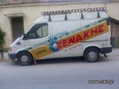 Ford Transit 2000