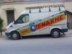 Ford Transit 2000