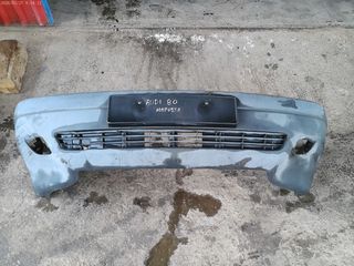 AUDI 80 - '86 - '91 - Προφυλακτήρες Εμπρός - Πίσω - Φτερά - Καπό - Θόλοι