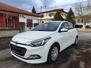Hyundai i 20 2015 10ΗΜΕΡΟ ΠΡΟΣΦΟΡΩΝ ΠΡΟΛΑΒΕΤΕ...!!!