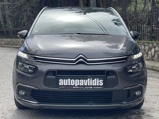 Citroen C4 SpaceTourer 2021 7 ΘΕΣΕΙΣ/ PANORAMA/ NAVI-thumb-1