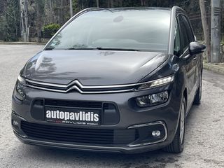 Citroen C4 SpaceTourer 2021 7 ΘΕΣΕΙΣ/ PANORAMA/ NAVI-thumb-2