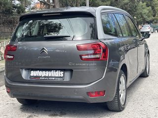 Citroen C4 SpaceTourer 2021 7 ΘΕΣΕΙΣ/ PANORAMA/ NAVI-thumb-3