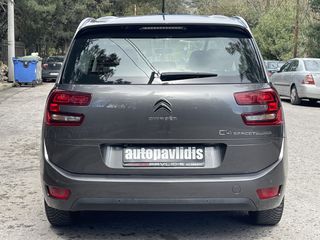 Citroen C4 SpaceTourer 2021 7 ΘΕΣΕΙΣ/ PANORAMA/ NAVI-thumb-4