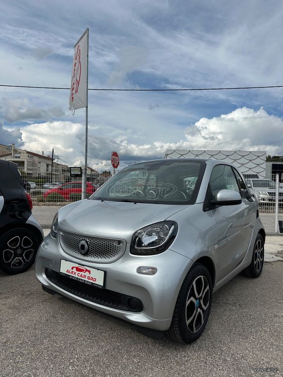 Smart ForTwo 2015 453 PASSION