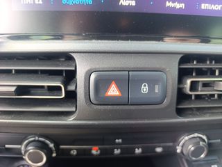 Peugeot Rifter 2021 AYTOMATO 7ΘΕΣΕΙΟ 1200 ΚΥΒΙΚΑ-thumb-46