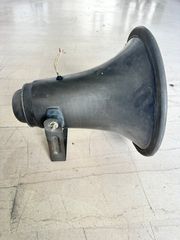 Χοάνη τηλεβόας 35watt