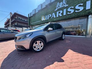 Peugeot 2008 2019 PURETECH SIGNATURE NAVI BOOK SERVICE-thumb-1
