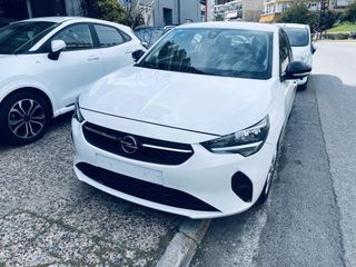 Opel Corsa 2021 ΕΛΛΗΝΙΚΟ-ZANTEΣ-LANE ASSIST-1.5D-102HP-thumb-3