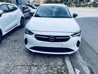 Opel Corsa 2021 ΕΛΛΗΝΙΚΟ-ZANTEΣ-LANE ASSIST-1.5D-102HP-thumb-4