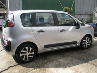 Citroen C3 Picasso 2015 EXCLUSIVE-thumb-7