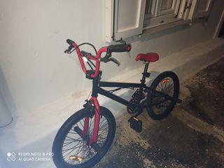 BMX 2015-thumb-1