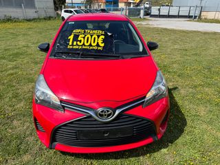 Toyota Yaris 2017 1.500€ΠΡΟΚΑΤΑΒΟΛΗ ΓΡΑΜΜΑΤΙΑ ΜΕ ΔΟΣΕΙΣ ΧΩΡΙΣ ΤΡΑΠΕΖΕΣ-thumb-1