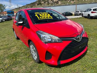 Toyota Yaris 2017 1.500€ΠΡΟΚΑΤΑΒΟΛΗ ΓΡΑΜΜΑΤΙΑ ΜΕ ΔΟΣΕΙΣ ΧΩΡΙΣ ΤΡΑΠΕΖΕΣ-thumb-4