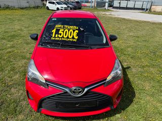 Toyota Yaris 2017 1.500€ΠΡΟΚΑΤΑΒΟΛΗ ΓΡΑΜΜΑΤΙΑ ΜΕ ΔΟΣΕΙΣ ΧΩΡΙΣ ΤΡΑΠΕΖΕΣ-thumb-6