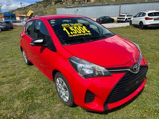 Toyota Yaris 2017 1.500€ΠΡΟΚΑΤΑΒΟΛΗ ΓΡΑΜΜΑΤΙΑ ΜΕ ΔΟΣΕΙΣ ΧΩΡΙΣ ΤΡΑΠΕΖΕΣ-thumb-11