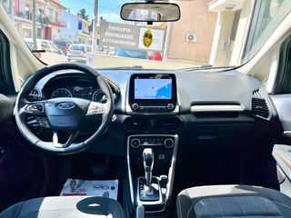 Ford EcoSport 2019 1.0lt 125hp BUSINESS EcoBoost *ΑΥΤΟΜΑΤΟ/NAVI/ΟΘΟΝΗ*-thumb-39