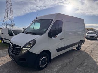 Opel Movano 2020