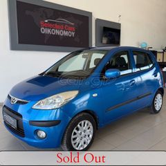Hyundai i 10 2008 1.1 CRDI STYLE
