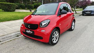 Smart ForTwo 2017 PASSION 71 HP RED edition * Navigation