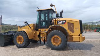 Φορτωτής Με Λάστιχα CAT 2019 950GC