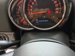Mini Countryman 2019 Αυτόματο Βενζίνη-thumb-79