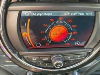 Mini Countryman 2019 Αυτόματο Βενζίνη-thumb-39