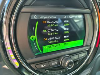 Mini Countryman 2019 Αυτόματο Βενζίνη-thumb-50